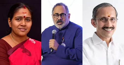 ബിജെപി സംസ്ഥാന ഭാരവാഹികളെ പ്രഖ്യാപിച്ചു; 4 ജനറൽ സെക്രട്ടറിമാർ