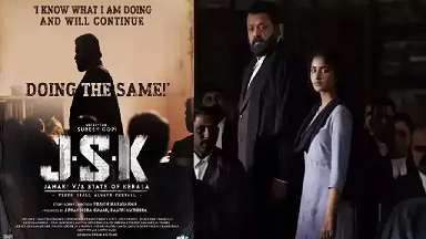 ജാനകിക്ക് ഇനിഷ്യൽ ഇട്ടാൽ പ്രദർശനാനുമതി നൽകാം; സെൻസർ ബോർഡ് ഹൈക്കോടതിയിൽ
