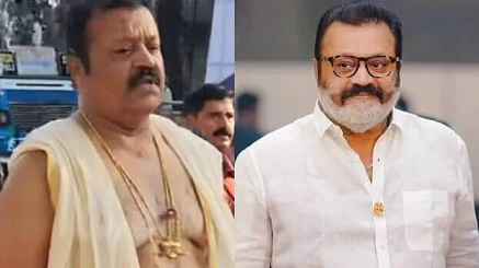 കേന്ദ്രമന്ത്രി സുരേഷ് ഗോപിയുടെ ‘പുലിപ്പല്ല്’ മാലയിൽ വനംവകുപ്പ് അന്വേഷണം ആരംഭിച്ചു