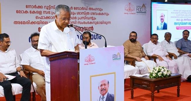 ഡോ. ​എം. അ​നി​രു​ദ്ധ​ന് സ്മ​ര​ണാ​ജ്ഞ​ലി അ​ർ​പ്പി​ച്ച് കേ​ര​ള സ​ർ​ക്കാ​ർ