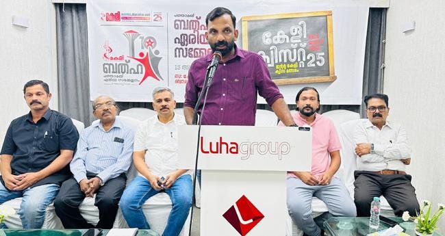 കേ​ളി ബ​ത്ത ഏ​രി​യ ക്വി​സ് മ​ത്സ​രം സം​ഘ​ടി​പ്പി​ച്ചു