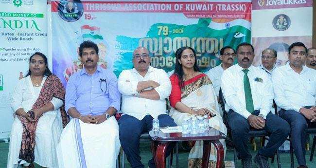 തൃശൂർ അസോസിയേഷൻ ഓഫ് കുവൈറ്റ് (TRASSK) സ്വാതന്ത്ര്യദിനാഘോഷം സംഘടിപ്പിച്ചു