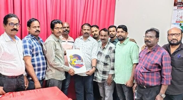 കേ​ളി അ​ൽ​ഖ​ർ​ജ് ഏ​രി​യ സ​മ്മേ​ള​നം: ലോ​ഗോ പ്ര​കാ​ശ​നം ചെ​യ്തു