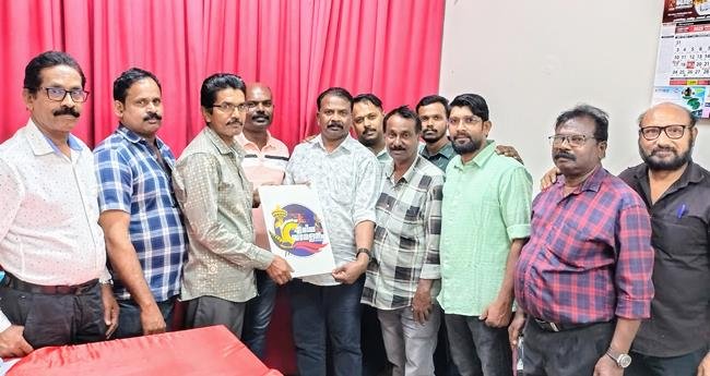 കേ​ളി അ​ൽ​ഖ​ർ​ജ് ഏ​രി​യ സ​മ്മേ​ള​നം: ലോ​ഗോ പ്ര​കാ​ശ​നം ചെ​യ്തു