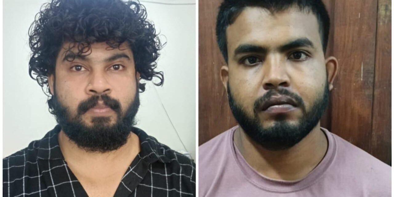 ആലപ്പുഴയിൽ എക്സൈസിന്റെ കഞ്ചാവ് വേട്ട: ജിം ട്രെയിനർ ഉൾപ്പെടെ രണ്ടുപേർ പിടിയിൽ