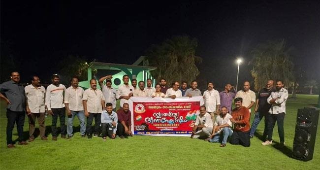 പ്ര​വാ​സി കൂ​ട്ടാ​യ്മ​യി​ൽ അ​ൽ​ഹ​സ​യി​ൽ ഇ​ന്ത്യ​ൻ സ്വാ​ത​ന്ത്ര്യ​ദി​ന​മാ​ഘോ​ഷി​ച്ചു ന​വ​യു​ഗം