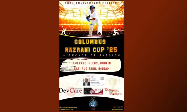 പത്താം വാർഷികം ആഘോഷിച്ച് സിഎൻസി ക്രിക്കറ്റ് ടൂർണമെന്റ് ഓഗസ്റ്റ് 23-ന്