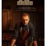 മലയാളികളുടെ പ്രിയപ്പെട്ട ‘ആശാൻ’ ഇനി ബിഗ് സ്ക്രീനിലും; ‘കരം’ സിനിമയില്‍ ഞെട്ടിക്കാൻ ഇവാൻ വുകോമനോവിച്ച്‌