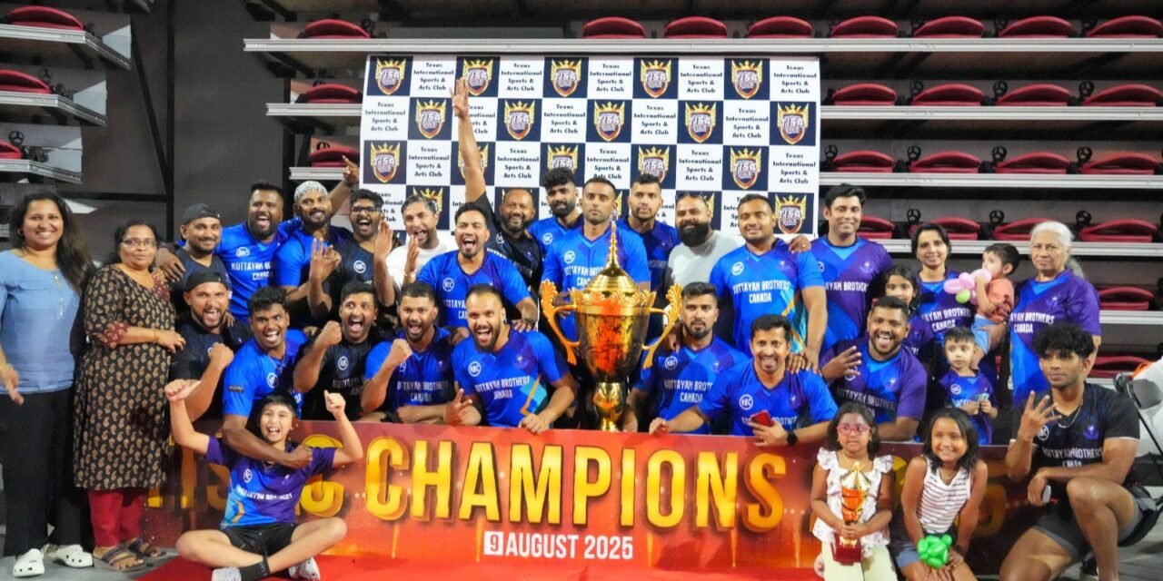 ആവേശ ഗാലറികളെ ത്രസിപ്പിച്ച് കോട്ടയം ബ്രദേഴ്‌സ് കാനഡ, ടിസാക്ക് അന്താരാഷ്ട്ര വടംവലി ചാമ്പ്യന്‍സ്; ഗ്ലാഡിയേറ്റേഴ്‌സ് കാനഡ റണ്ണേഴ്‌സ് അപ്പ്