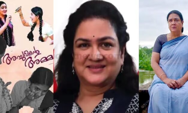 ‘നമുക്കുവേണ്ടി സംസാരിക്കാന്‍ ആളുണ്ടായാലും ആ ലോബി തന്നെ വിജയിക്കും’; ദേശീയ അവാര്‍ഡില്‍ വിമര്‍ശനവുമായി ഉര്‍വശി