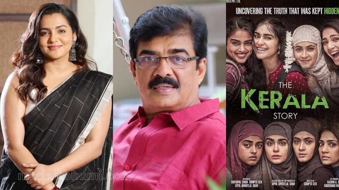 മികച്ച നടൻ-നടി: അവസാനംവരെ വിജയരാഘവനും പാർവതിയും, ​​ദ കേരള സ്റ്റോറിയുടെ പുരസ്‌കാരത്തിനെതിരേയും വാദം