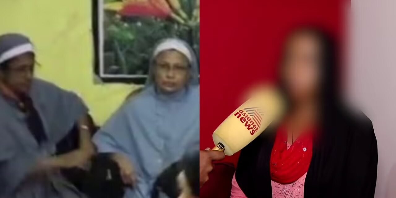 ഛത്തീസ്ഗഡിൽ കന്യാസ്ത്രീകളെ ആക്രമിച്ച സംഭവം; ബജ്റംഗ്ദൾ നേതാക്കൾക്കെതിരെ കേസെടുത്തേക്കും, പരാതി നൽകിയത് പെൺകുട്ടികൾ