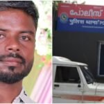 വിഴിഞ്ഞത്തെ ഹോട്ടലിൽ പൊറോട്ട കഴിച്ചുകൊണ്ടിരിക്കവെ യുവാവിന് അസ്വസ്ഥത അനുഭവപ്പെട്ടു, കുഴഞ്ഞുവീണ് മരിച്ചു, കാരണമറിയാൻ പോസ്റ്റുമോർട്ടം