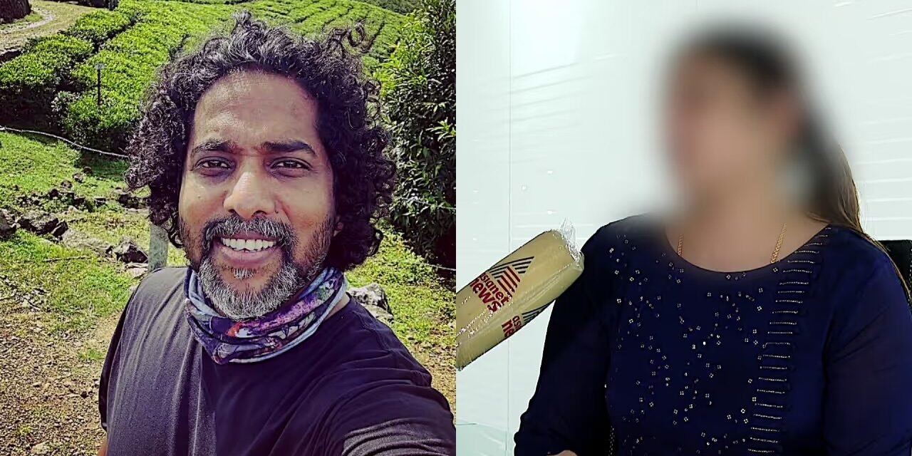 കൊച്ചി ഹണിട്രാപ്പ് കേസിൽ വഴിത്തിരിവ്; യുവതിയുടെ പരാതിയിൽ ഐ ടി വ്യവസായിക്കെതിരെ കേസ്, തന്നെ കുടുക്കിയതെന്ന് യുവതി
