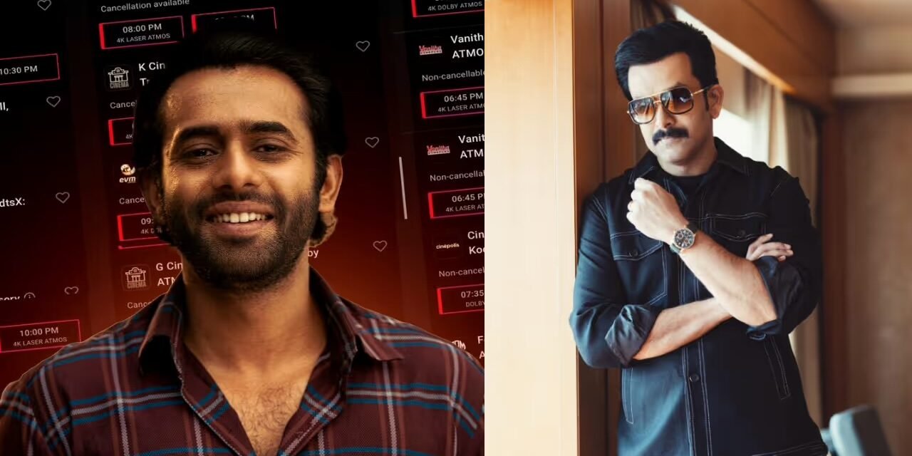 നാല് ദിനങ്ങള്‍, ബോക്സ് ഓഫീസില്‍ ആ മാന്ത്രികസംഖ്യ മറികടന്ന് ‘സുമതി വളവ്’; ആശംസകളുമായി പൃഥ്വിരാജ്