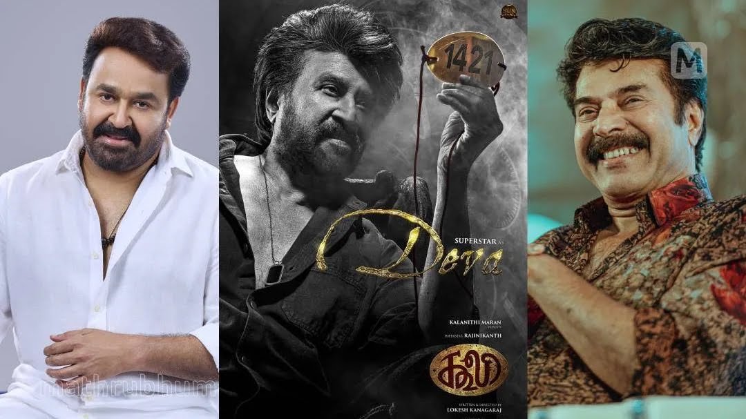 ‘ഒരുമിച്ച് അഭിനയിച്ചത് ബഹുമതി, 50 വർഷത്തെ വ്യക്തിപ്രഭാവം’; രജനിയോട് മമ്മൂട്ടിയും മോഹൻലാലും