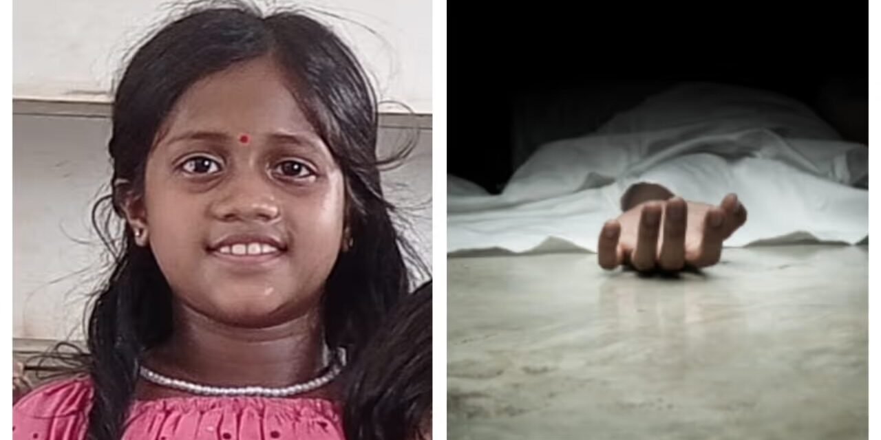 അനയയുടെ ബന്ധുക്കൾ ഉൾപ്പെടെ 4 പേർ ചികിത്സയിൽ, കുളത്തിലെ ജലസാംപിളുകൾ ശേഖരിക്കും, അതീവ ജാ​ഗ്രതയിൽ ആരോ​ഗ്യവകുപ്പ്