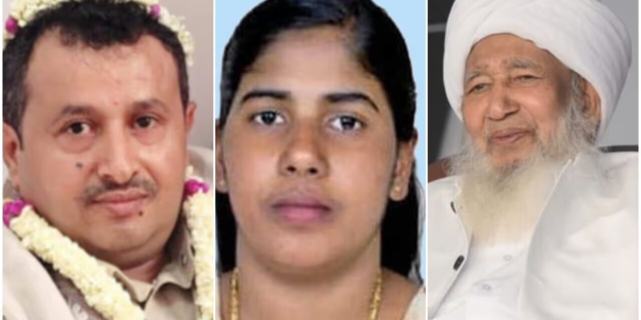 ‘മാപ്പ് പറയണം’, കാന്തപുരത്തിനെതിരെ കടുപ്പിച്ച് തലാലിന്‍റെ സഹോദരൻ, നിമിഷ പ്രിയയുടെ വധശിക്ഷ സംബന്ധിച്ച അവകാശ വാദത്തിൽ രൂക്ഷ വിമർശനം