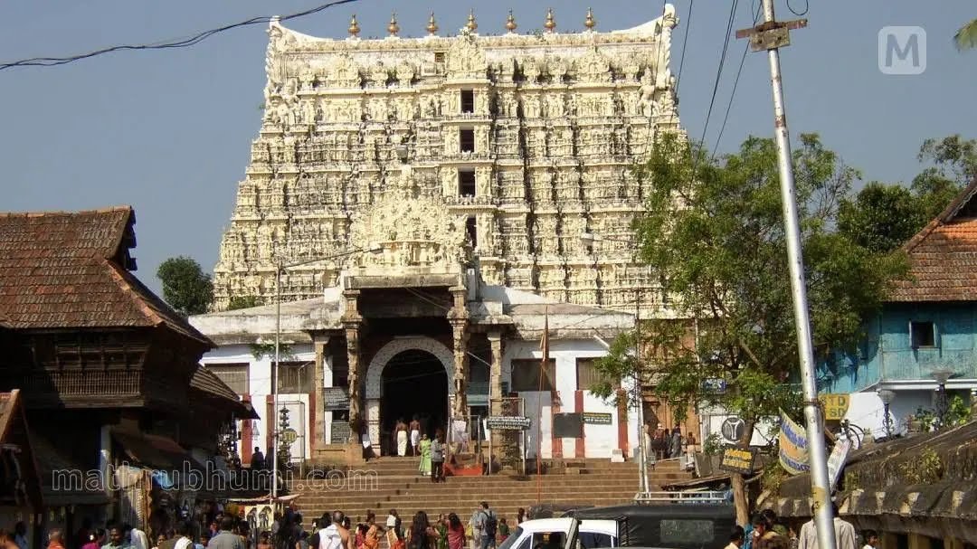 ശ്രീപദ്മനാഭസ്വാമി ക്ഷേത്രത്തിലെ കംപ്യൂട്ടർ സംവിധാനം ഹാക്ക് ചെയ്ത് വിവരങ്ങൾ ചോർത്തി