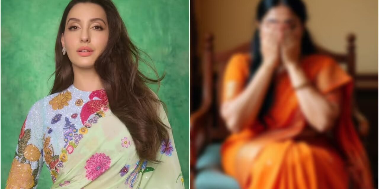 ‘നോറാ ഫത്തേഹിയെപ്പോലെ സുന്ദരിയാവണം’; ഭർത്താവ് പട്ടിണിക്കിട്ടെന്നും കഠിന വ്യായാമം ചെയ്യിച്ചെന്നും യുവതി, കേസെടുത്തു