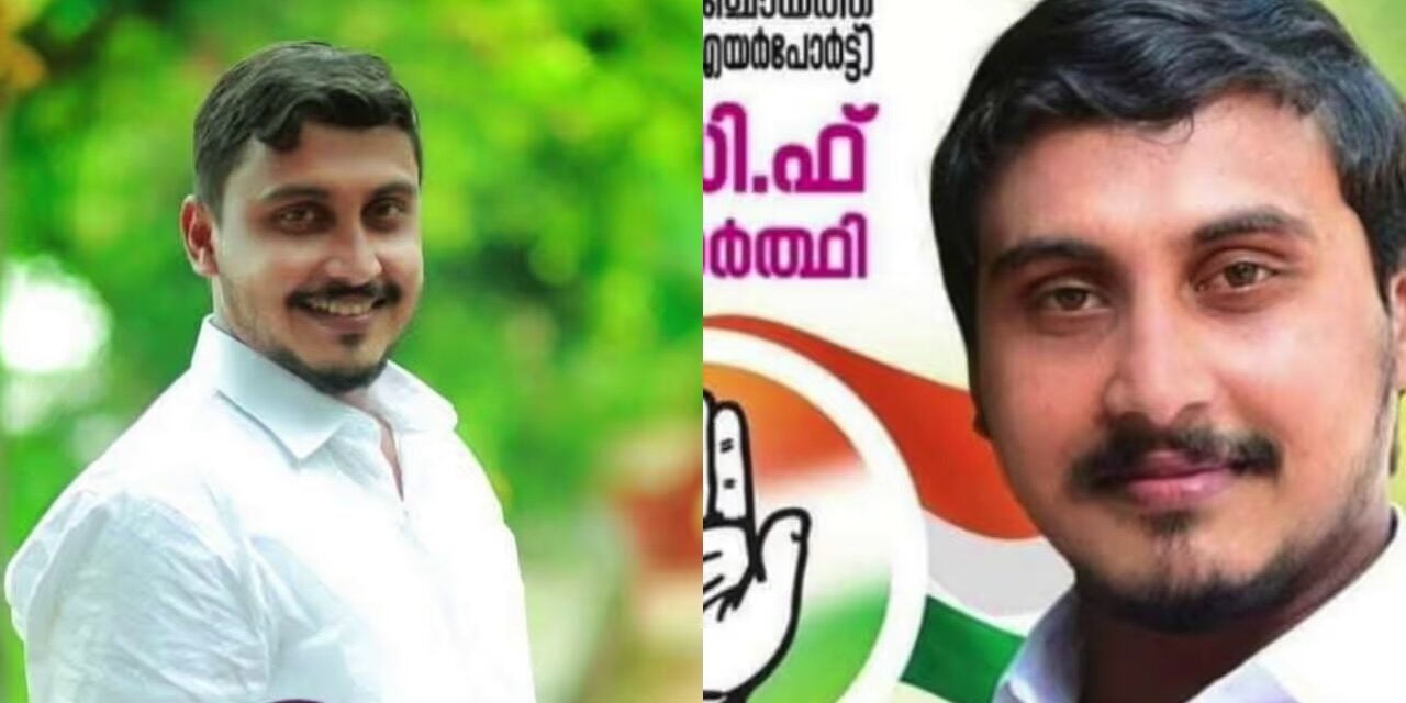 വിവാഹ വാഗ്ദാനം നൽകി പീഡനം; കോണ്ഗ്രസ് നേതാവ് അറസ്റ്റിൽ