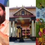 മുഹമ്മദ് കുട്ടി, വിശാഖം നക്ഷത്രം; മമ്മൂട്ടിക്കായി ചക്കുളത്തുകാവില്‍ ആയുരാരോഗ്യസൗഖ്യ പൂജ
