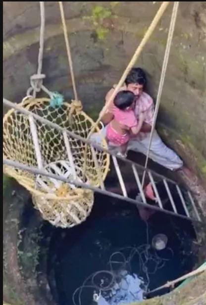 രണ്ടരവയസ്സുകാരി കിണറ്റിൽ വീണു. രക്ഷയായത് അച്ഛന്റെ സമയോചിത ഇടപെടൽ