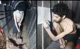 തന്റെ മൃതദേഹം അടക്കാനുള്ള കുഴി സ്വയം ഒരുക്കി ഇസ്രയേലി ബന്ദി; വീഡിയോ പുറത്തുവിട്ട് ഹമാസ്