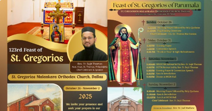 ഡാ​ള​സ് സെ​ന്‍റ് ഗ്രി​ഗോ​റി​യോ​സ് പ​ള്ളി​യി​ൽ ഓ​ർ​മ​പ്പെ​രു​ന്നാ​ൾ ഞാ‌​യ​റാ​ഴ്ച കൊ​ടി​യേ​റും