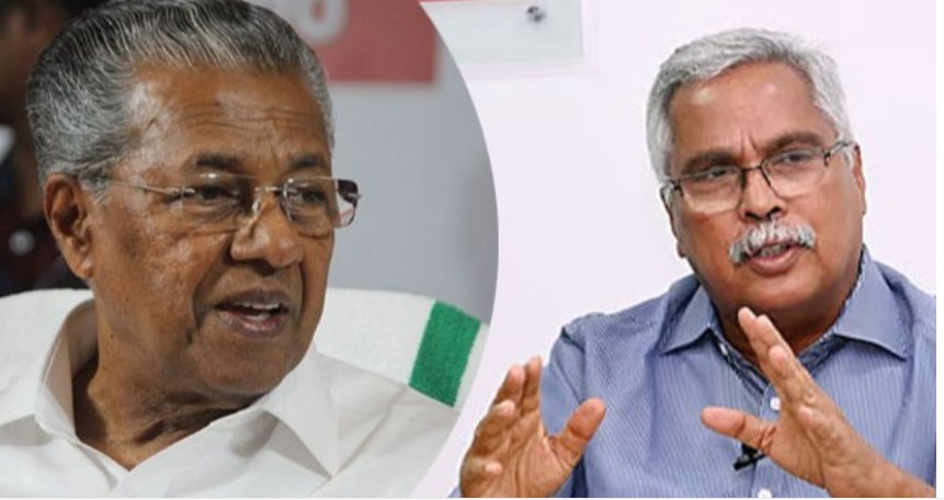 പി​എം ശ്രീ​യി​ൽ മ​ഞ്ഞു​രു​കു​മോ..‍? മു​ഖ്യ​മ​ന്ത്രി-​ബി​നോ​യ് വി​ശ്വം ച​ർ​ച്ച ഇ​ന്ന് 3.30ന് ​ആ​ല​പ്പു​ഴ​യി​ൽ