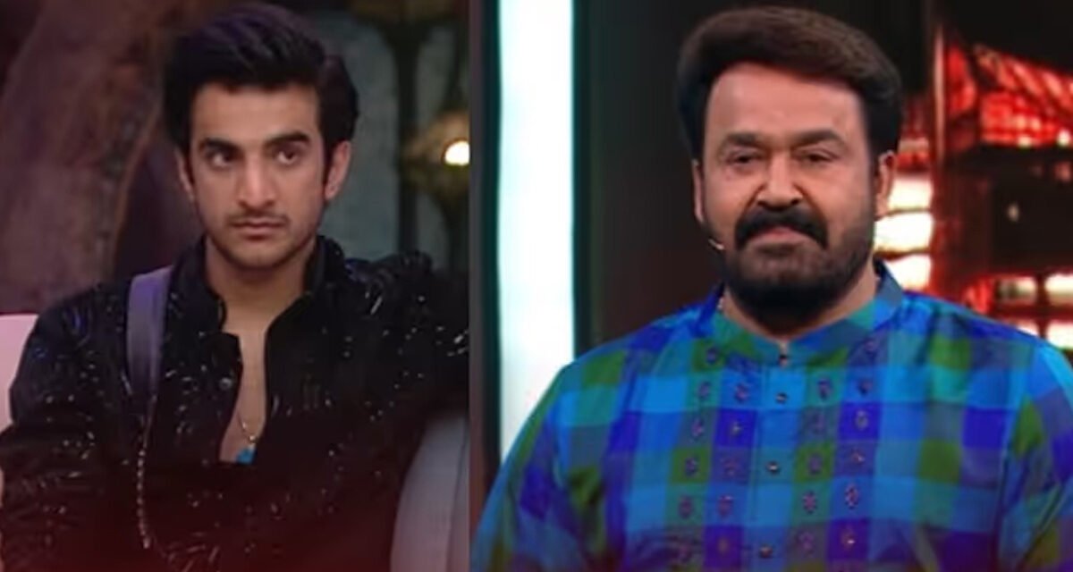 ബിഗ് ബോസിൽ ഞെട്ടിക്കുന്ന എവിക്ഷൻ, വിശ്വസിക്കാനാവാതെ മത്സരാർഥികൾ; ഷാനവാസ് തിരിച്ചെത്തി