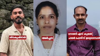 രക്ഷാപ്രവർത്തനത്തിനിടെ ദാരുണാപകടം; കിണറ്റിൽ ചാടിയ യുവതിയെ രക്ഷിക്കാൻ ശ്രമിക്കുന്നതിനിടെ ഫയർഫോഴ്സ് ഉദ്യോ​ഗസ്ഥൻ അടക്കം 3 മരണം