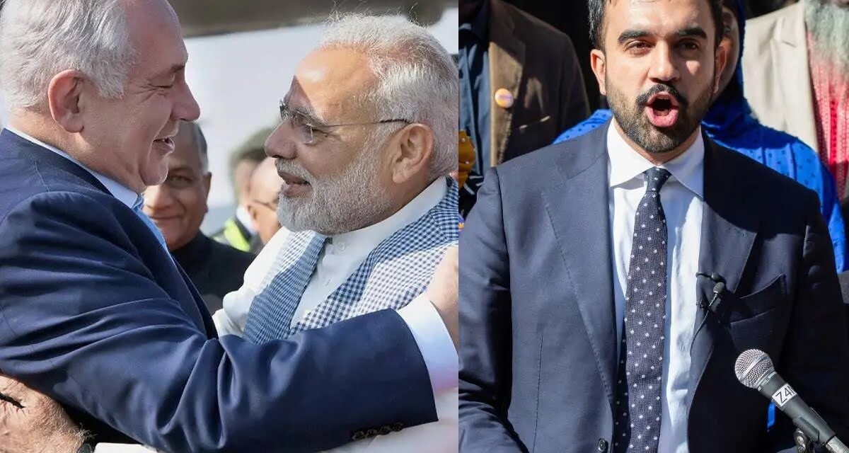 മോദി യുദ്ധക്കുറ്റവാളിയെന്ന് ആവർത്തിച്ച് മംദാനി; നെതന്യാഹുവുമായി താരതമ്യം