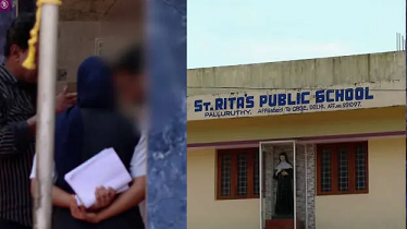 പള്ളുരുത്തിയിലെ ഹിജാബ് വിവാദം: നിയമാവലി അനുസരിച്ച് കുട്ടി സ്‌കൂളിലെത്തുമെന്ന് പിതാവ്