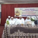 ഐസിഎ​ഫ് സു​ഹ്ബ സ​മ്മേ​ള​നം സം​ഘ​ടി​പ്പി​ച്ചു