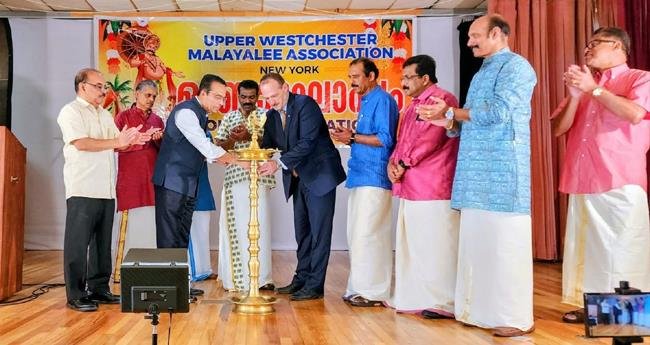 അ​പ്പ​ർ വെ​സ്റ്റ്ചെ​സ്റ്റ​ർ മ​ല​യാ​ളി അ​സോ​സി​യേ​ഷ​ന്‍റെ ഓ​ണാ​ഘോ​ഷം വ​ർ​ണാ​ഭ​മാ​യി