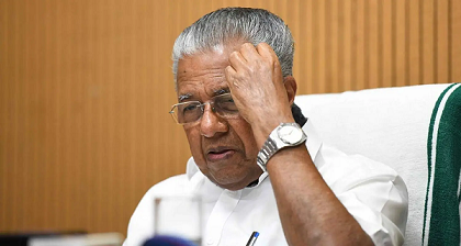 മുഖ്യമന്ത്രിയുടെ ഗൾഫ് പര്യടനത്തിന് അനുമതി നിഷേധിച്ച് കേന്ദ്രം