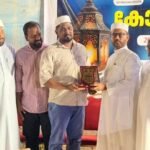 തി​രുവ​സ​ന്തം 1500′ ക്വി​സ് മത്സരം; ഒ​ന്നാം സ​മ്മാ​നം വെ​സ്റ്റ്‌ ചാ​പ്റ്റ​റി​ന്