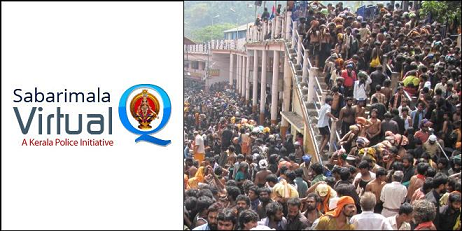 ശബരിമല മണ്ഡല-മകരവിളക്ക് തീർത്ഥാടനം: വെർച്വൽ ക്യൂ ബുക്കിംഗ് നവംബർ 1-ന് ആരംഭിക്കും