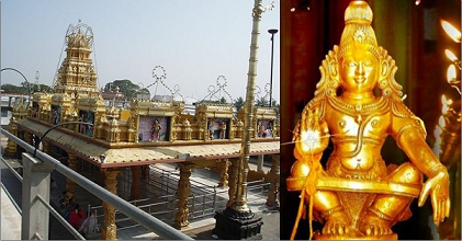 ശബരിമല മേല്‍ശാന്തി നറുക്കെടുപ്പ് ഈ മാസം 18 ന്