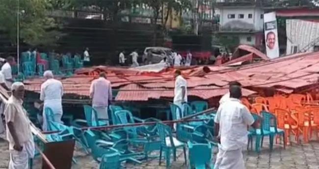 വി​ശ്വാ​സ​സം​ര​ക്ഷ​ണ യാ​ത്ര​യു​ടെ ഉ​ദ്ഘാ​ട​ന പ​ന്ത​ല്‍ ത​ക​ര്‍​ന്നു​വീ​ണു; ആ​ള​പാ​യ​മി​ല്ല
