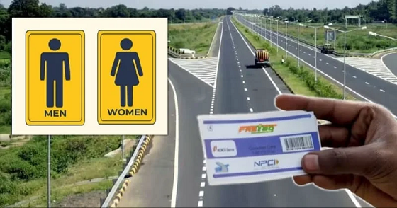 ദേശീയപാതയിലെ വൃത്തിഹീനമായ ടോയ്ലറ്റ് റിപ്പോർട്ട് ചെയ്താൽ ഫാസ്ടാഗിലേക്ക് 1000 രൂപയെത്തും