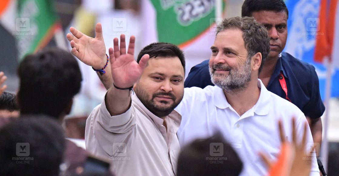 ബിഹാർ തിരഞ്ഞെടുപ്പ്: സർക്കാർ രൂപീകരിച്ചാൽ ഇന്ത്യാ സഖ്യത്തിന് 3 ഉപമുഖ്യമന്ത്രിമാർ; ദലിത്, മുസ്‌ലിം, പിന്നാക്ക വിഭാഗങ്ങളിൽ നിന്ന്