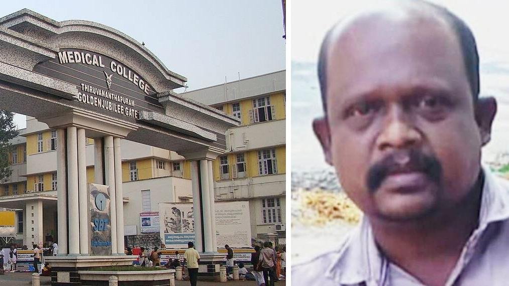 തി​രു. മെ​ഡി​ക്ക​ല്‍ കോ​ള​ജി​ല്‍ രോ​ഗി മ​രി​ച്ച സം​ഭ​വം: ചി​കി​ത്സാ​പ്പി​ഴ​വി​ല്ലെ​ന്ന് അ​ന്വേ​ഷ​ണ റി​പ്പോ​ര്‍​ട്ട്