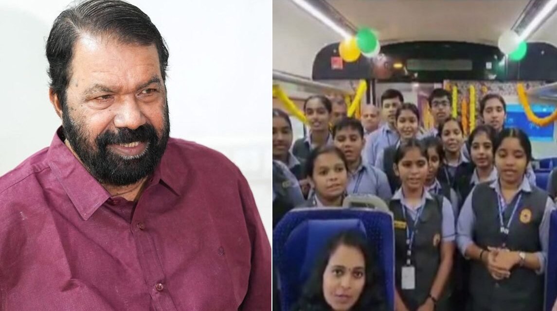 വി​ദ്യാ​ർ​ഥി​ക​ൾ ആ​ര്‍​എ​സ്എ​സ് ഗ​ണ​ഗീ​തം പാ​ടി​യ സം​ഭ​വം: അ​ന്വേ​ഷ​ണം പ്ര​ഖ്യാ​പി​ച്ച് മ​ന്ത്രി ശി​വ​ന്‍​കു​ട്ടി