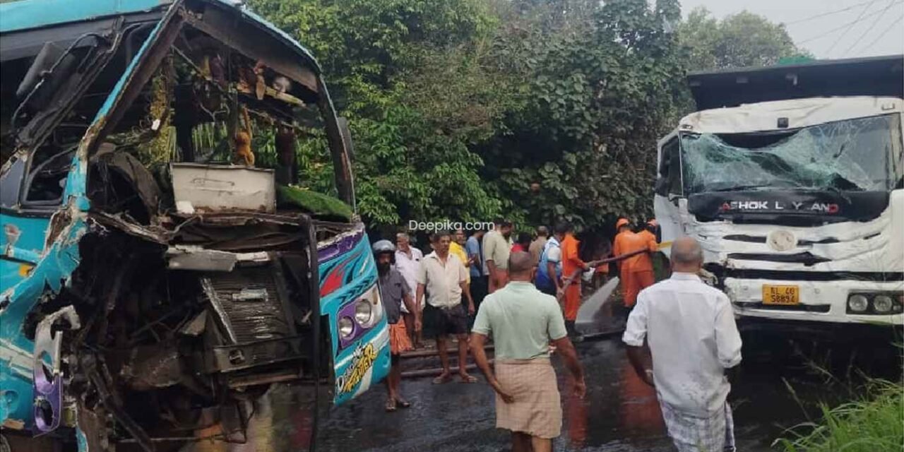 പെ​രു​മ്പാ​വൂ​രി​ല്‍ സ്വ​കാ​ര്യ ബ​സും ടോ​റ​സും കൂ​ട്ടി​യി​ടി​ച്ച് അ​പ​ക​ടം; 20 പേ​ര്‍​ക്കു പ​രി​ക്ക്