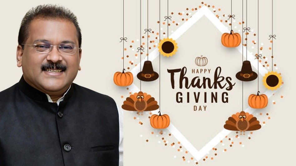 നന്ദിയുടെ നിറവില്‍! Thanks Giving Day ലഹരിയിൽ നാടും നഗരവും