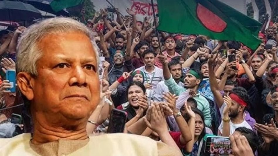 ഇസ്‌ലാമിസ്റ്റുകൾക്ക് മുന്നിൽ മുട്ടുകുത്തി യൂനുസ് സർക്കാർ; അധ്യാപക നിയമനം ഉപേക്ഷിച്ച് ഉത്തരവിറക്കി