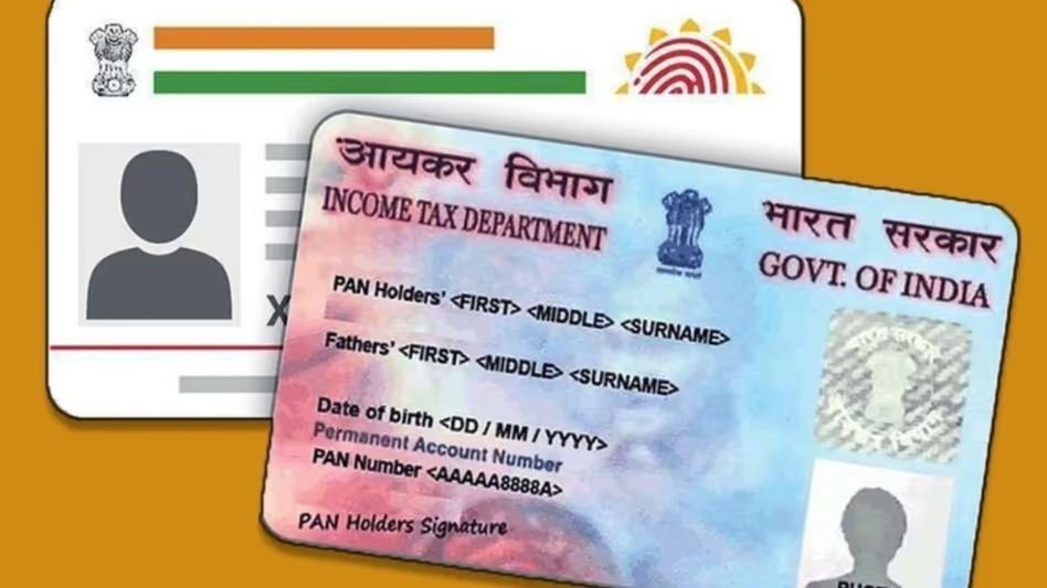 2026 ജനുവരി 1 മുതൽ PAN കാർഡ് പ്രവർത്തിക്കില്ല! എല്ലാ ബാങ്ക് ഇടപാടും സ്തംഭിക്കും, ഇത് ചെയ്യണേ