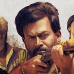 അഡാറ് വരവിനൊരുങ്ങി ഡബിൾ മോഹനൻ! ‘വിലായത്ത് ബുദ്ധ’ടിക്കറ്റ് ബുക്കിംഗ് തുടങ്ങി, ചിത്രം നവംബർ 21ന് തിയേറ്ററുകളിൽ